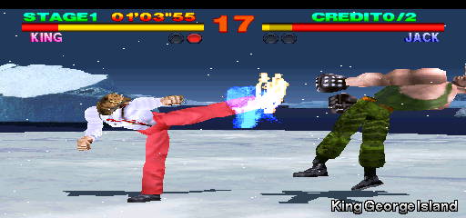Tekken (Asia, TE2+VER.C) Screenshot 1